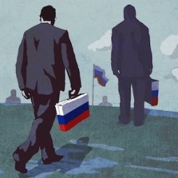 La Serbie, terre d'accueil pour les « diplomates » russes expulsés de l'UE