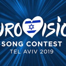 Faute d'argent, la Bulgarie renonce à l'Eurovision 2019