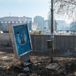 Nord du Kosovo : à Mitrovica, le « mur de la honte » est tombé