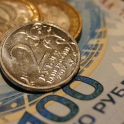 Les Balkans occidentaux, porte d'entrée illégale de l'argent russe