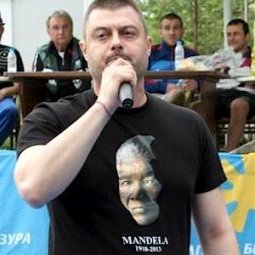 Élections européennes en Bulgarie : le gouvernement à la peine