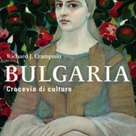 La Bulgarie, un carrefour multiculturel encore méconnu