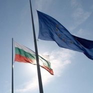 Bulgarie : l'UE bloque des fonds européens à destination de Sofia