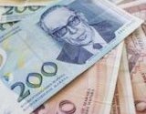 Bosnie-Herzégovine : l'économie de la RS au bord du gouffre
