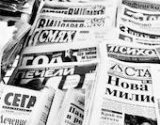 Oligarques, fake news et menaces de mort : le triste état de la presse en Bulgarie