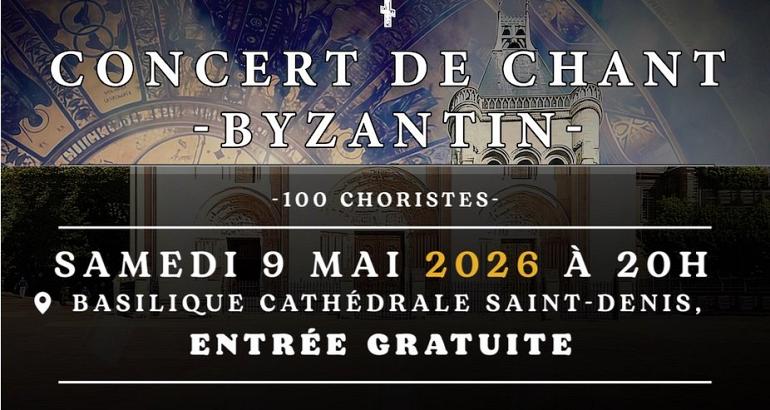 Concert de chant byzantin