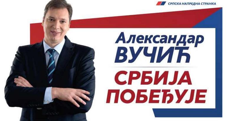 Serbie : Aleksandar Vučić va-t-il convoquer de nouvelles législatives anticipées en août ?