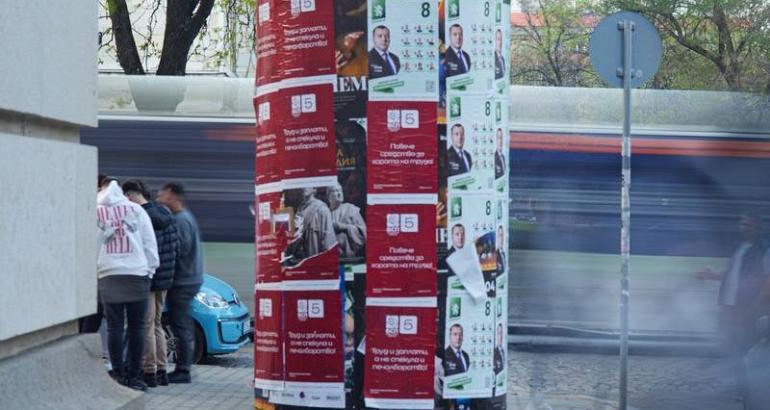 Législatives en Bulgarie : la lutte contre la corruption et l'irrésistible ascension de Rumen Radev