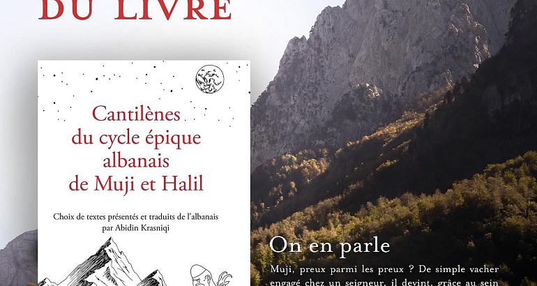 Cantilènes du cycle épique albanais de Muji et Halil