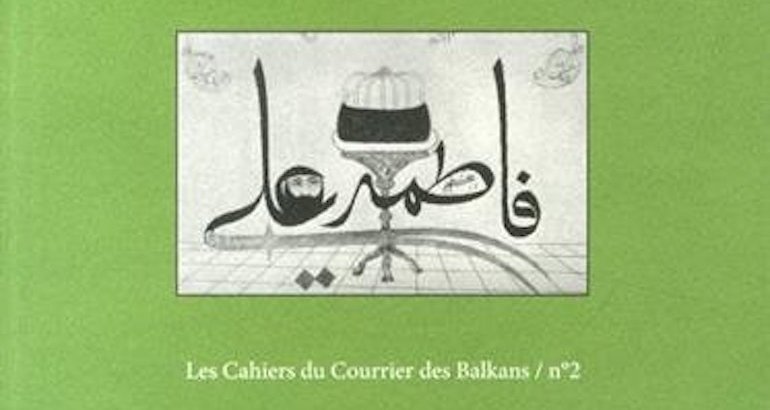 Les Islams des Balkans