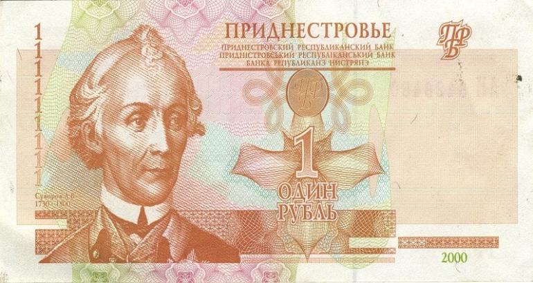 Blog • Le rouble transnistrien, symbole d'un Etat fictif