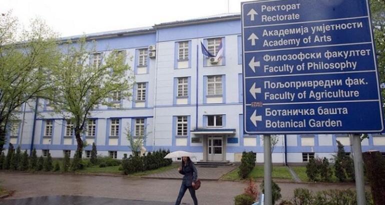 Bosnie-Herzégovine : à l'Université de Banja Luka, l'allégeance politique compte plus que les diplômes