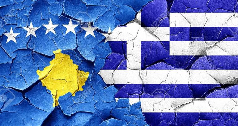 Blog • La diplomatie économique de la Grèce avec le Kosovo : salle d'attente pour une pleine reconnaissance ?