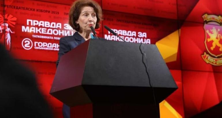 Printemps d'élections en Macédoine du Nord : le VMRO-DPMNE prend la main