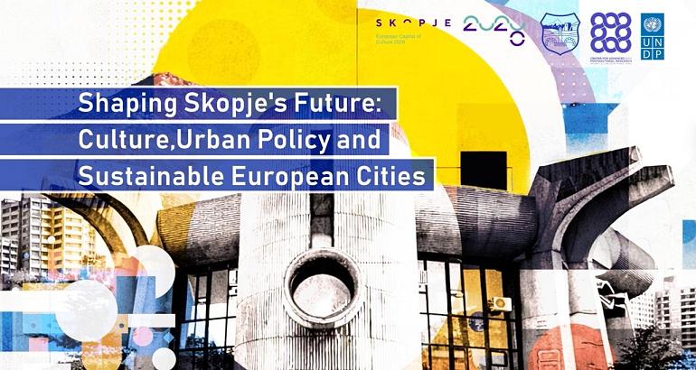 Macédoine du Nord : Skopje sera capitale européenne de la culture en 2028