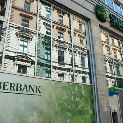 Sanctions contre la Russie : la Sberbank disparait des Balkans