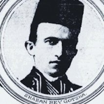 Shaban Bey Goça : un mystérieux Albanais à New York au début du XXe siècle