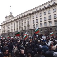 « Unité contre le pillage » : manifestations monstres en Bulgarie contre la crise et la corruption
