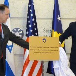 Le Kosovo ouvre son ambassade à Jérusalem, l'UE proteste