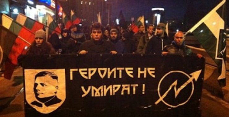 Néofascistes et néonazis à la conquête des Balkans