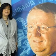 Jadranka, épouse Šešelj : candidate de substitution à la présidence serbe