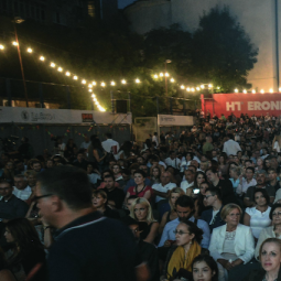 Sarajevo Film Festival : c'est parti pour neuf jours de cinéma !