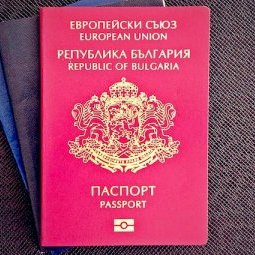 La Bulgarie veut faciliter la naturalisation des Macédoniens, Skopje s'inquiète