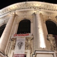 Bulgarie : les étudiants rejoignent la contestation anti-gouvernementale