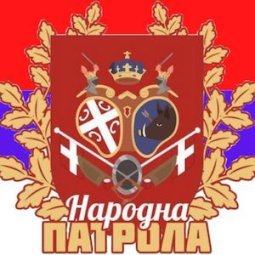 Serbie : Narodna Patrola, l'épouvantail nationaliste du régime Vučić