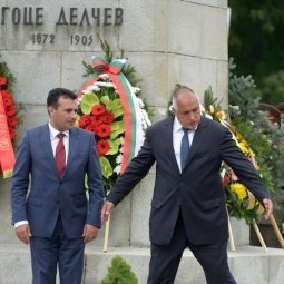 Macédoine du Nord et Bulgarie : deux versions irréconciliables de l'histoire ?