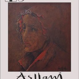 Exposition Asllani