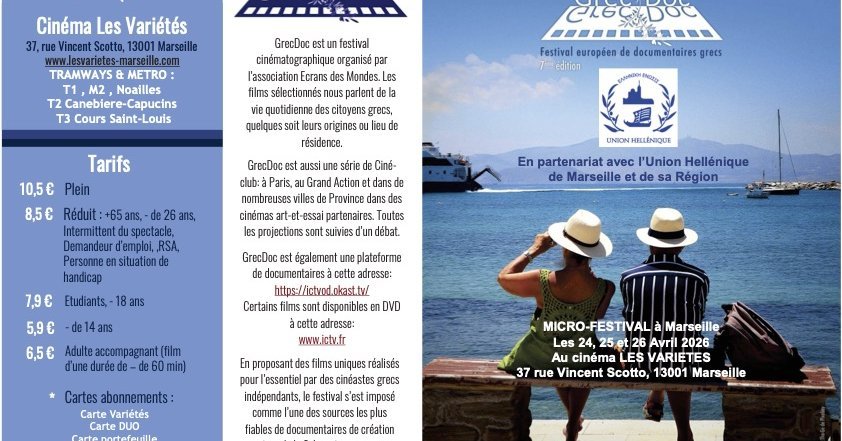 david lee roth cherry festival