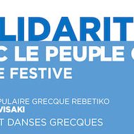 Solidarité avec le peuple grec | soirée festive