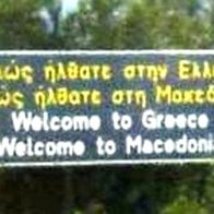 La Macédoine invite le Président grec à lui rendre visite