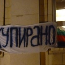 Bulgarie : la mobilisation étudiante ne faiblit pas