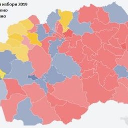 Macédoine du Nord : où sont passées les voix des partis au pouvoir ?