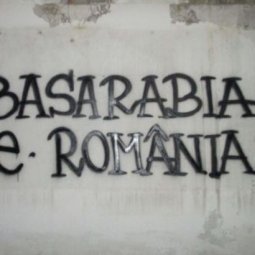 « La Bessarabie est la Roumanie » : une histoire de slogans