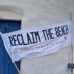 Grèce : un « mouvement des serviettes » pour libérer les plages