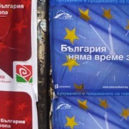 Élections européennes 2014 : parfum de fraude en Bulgarie