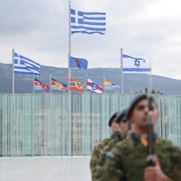 Grèce–Israël : coopération militaire contre la Turquie