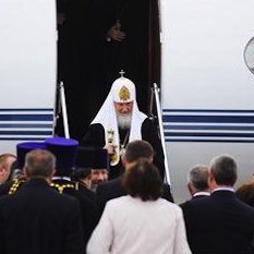 Serbie : après Poutine, Belgrade accueille le patriarche orthodoxe Cyrille de Moscou