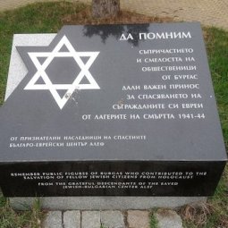 Histoire : commémorations houleuses des 80 ans du sauvetage des Juifs de Bulgarie