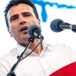 Macédoine : le gouvernement Zaev est attendu sur le terrain social