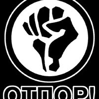 Otpor ! : les « mousquetaires » serbes de la démocratie dix ans après