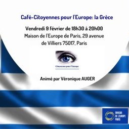 Café–citoyennes pour l'Europe : rôle et situation des femmes en Grèce