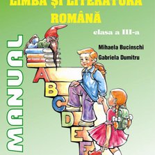 Roumanie : rentrée des classes sans manuels scolaires