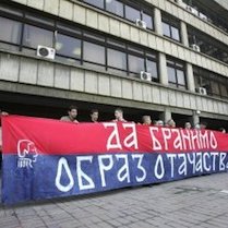 Serbie : la Cour suprême interdit (enfin) le mouvement fasciste Obraz