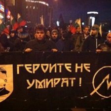 Néofascistes et néonazis à la conquête des Balkans