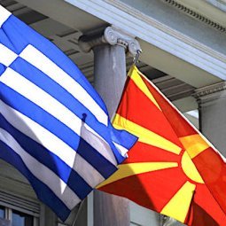 Macédoine : impossible consensus national sur la question du nom ?