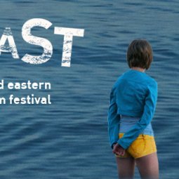 Central and Eastern European Film Festival
